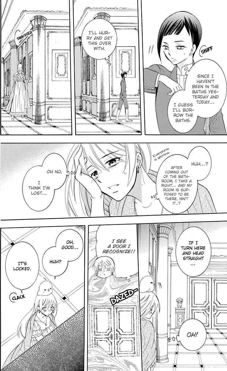 Soredemo Sekai wa Utsukushii Chapter 82 - Page 26