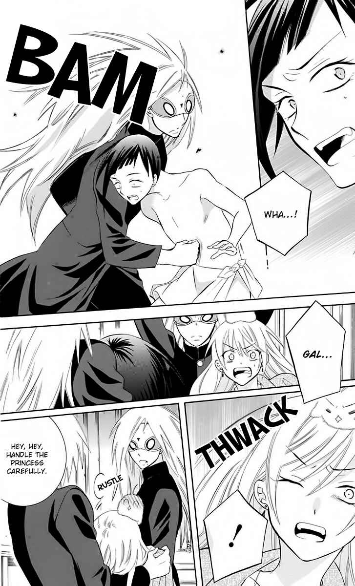 Soredemo Sekai wa Utsukushii Chapter 82 - Page 30