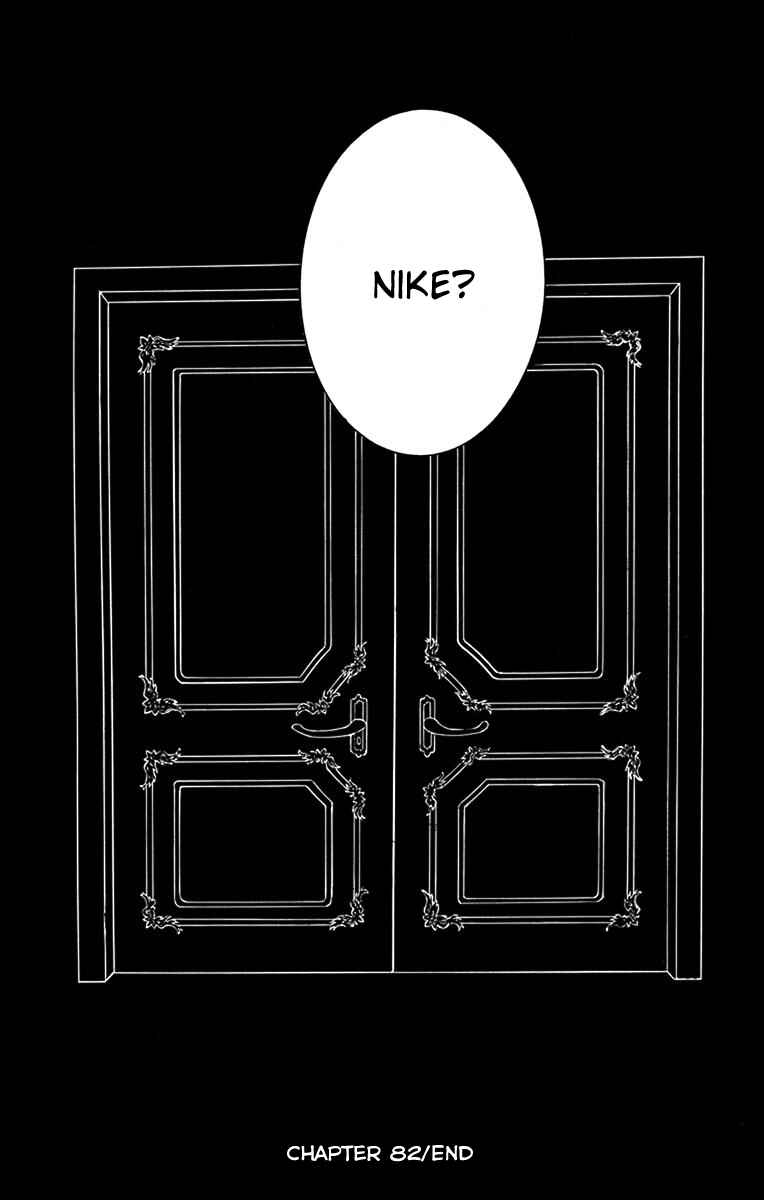 Soredemo Sekai wa Utsukushii Chapter 82 - Page 34