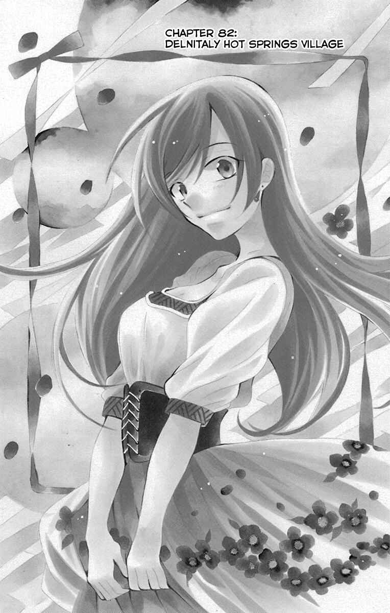 Soredemo Sekai wa Utsukushii Chapter 82 - Page 4