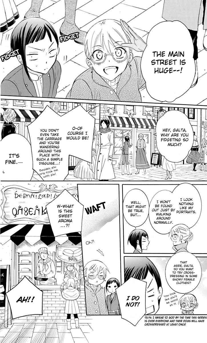 Soredemo Sekai wa Utsukushii Chapter 82 - Page 9