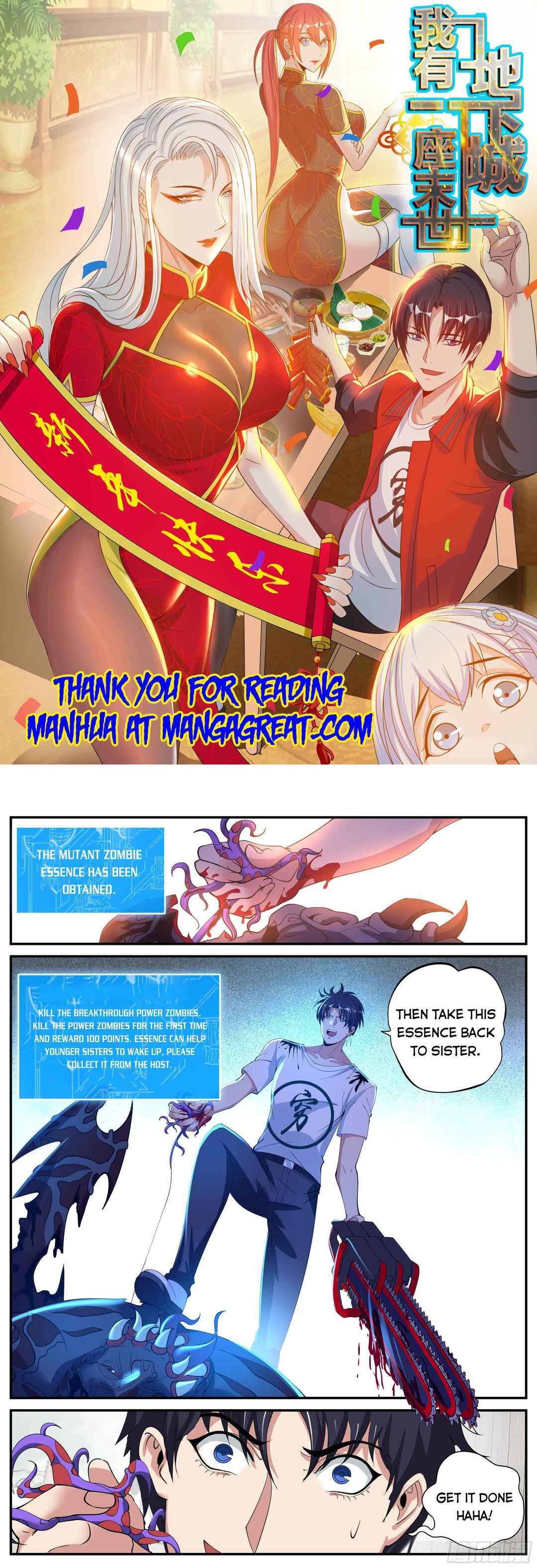 Xìtǒng Sòng Wǒ Bìnànsuǒ Chapter 27 - Page 1