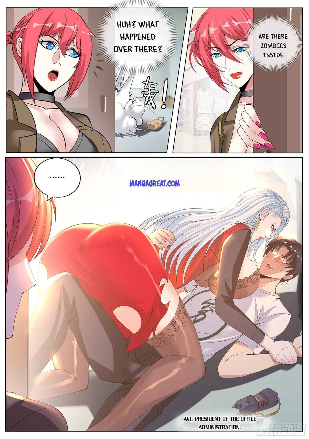 Xìtǒng Sòng Wǒ Bìnànsuǒ Chapter 27 - Page 10