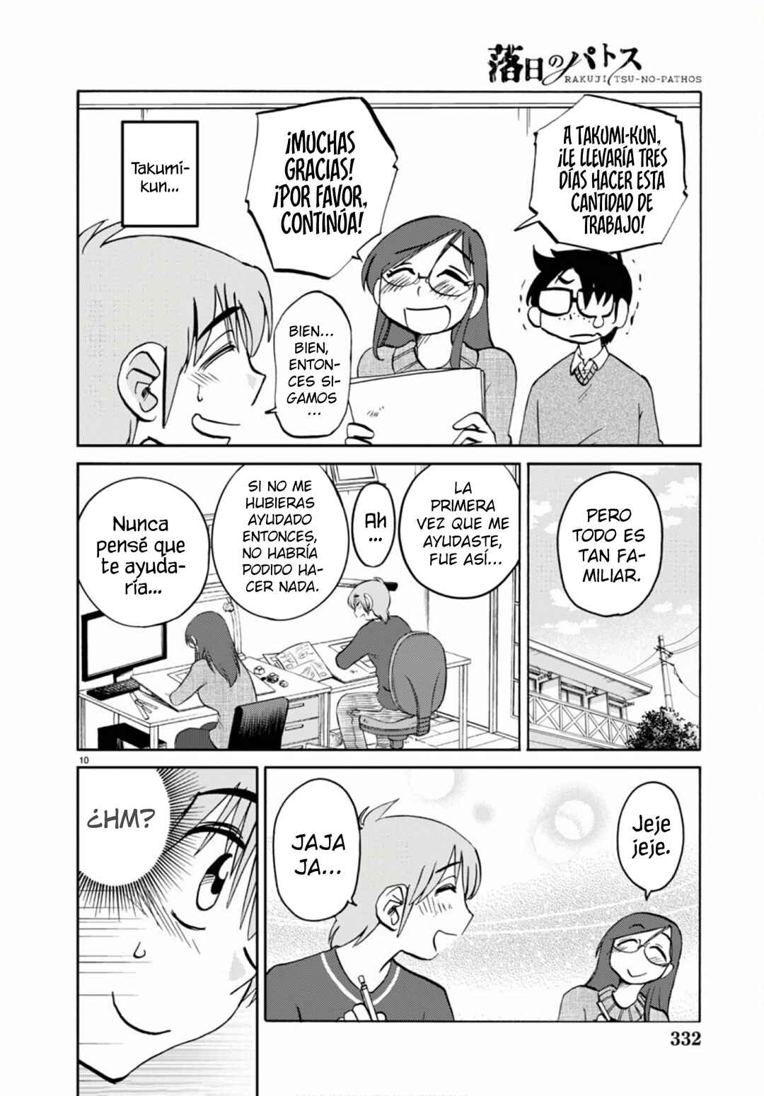 Rakujitsu no Pathos Chapter 110 - Page 12