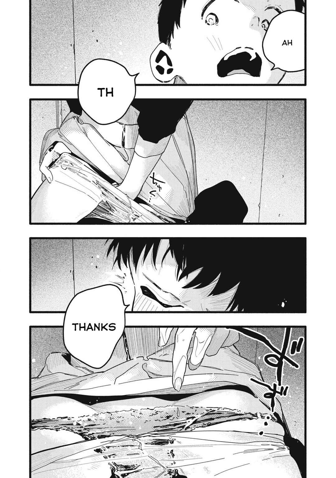 Pure 0.01 mm Chapter 8 - Page 13