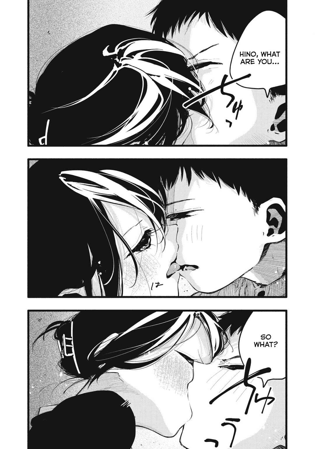 Pure 0.01 mm Chapter 8 - Page 4