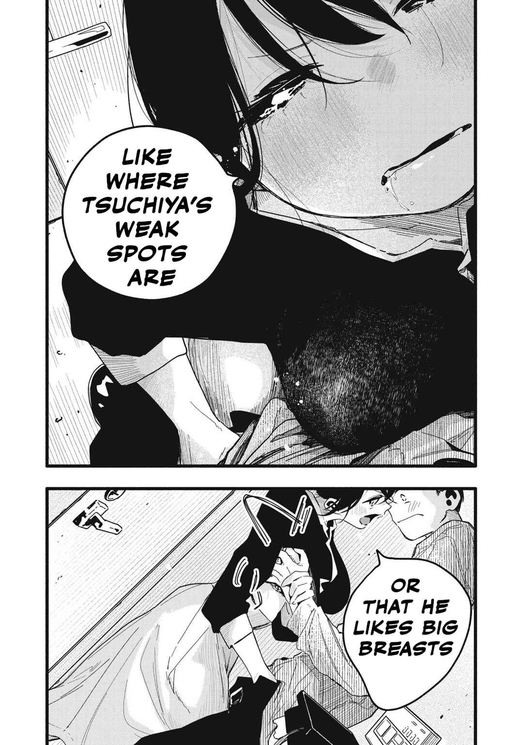 Pure 0.01 mm Chapter 8 - Page 6