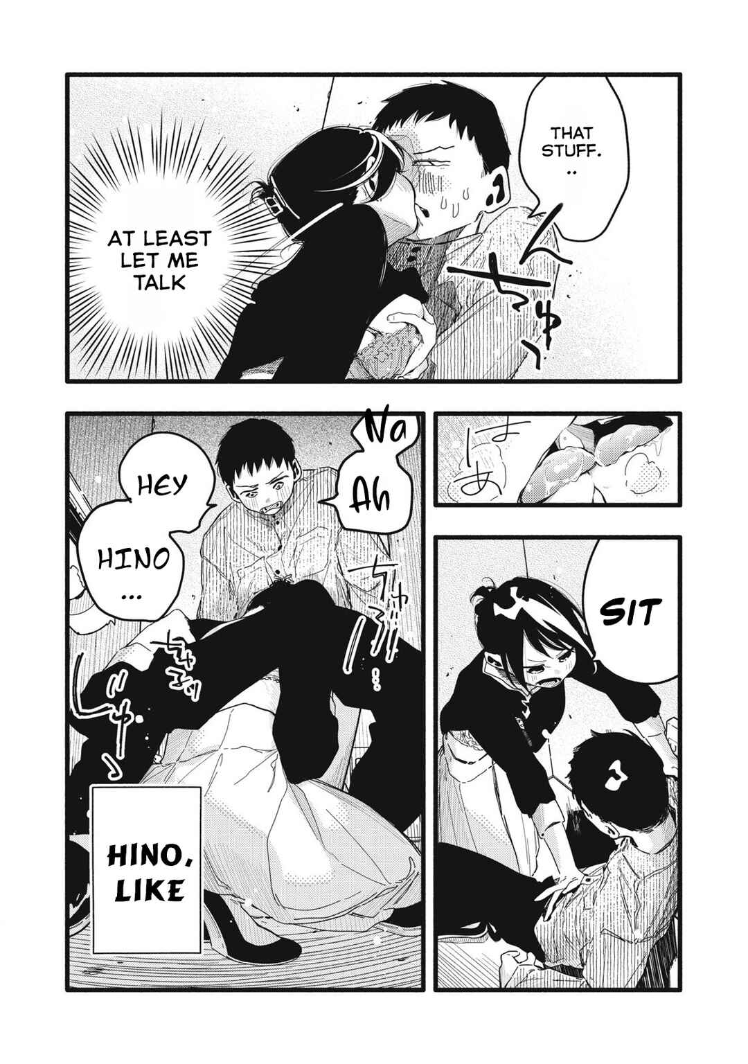 Pure 0.01 mm Chapter 8 - Page 7