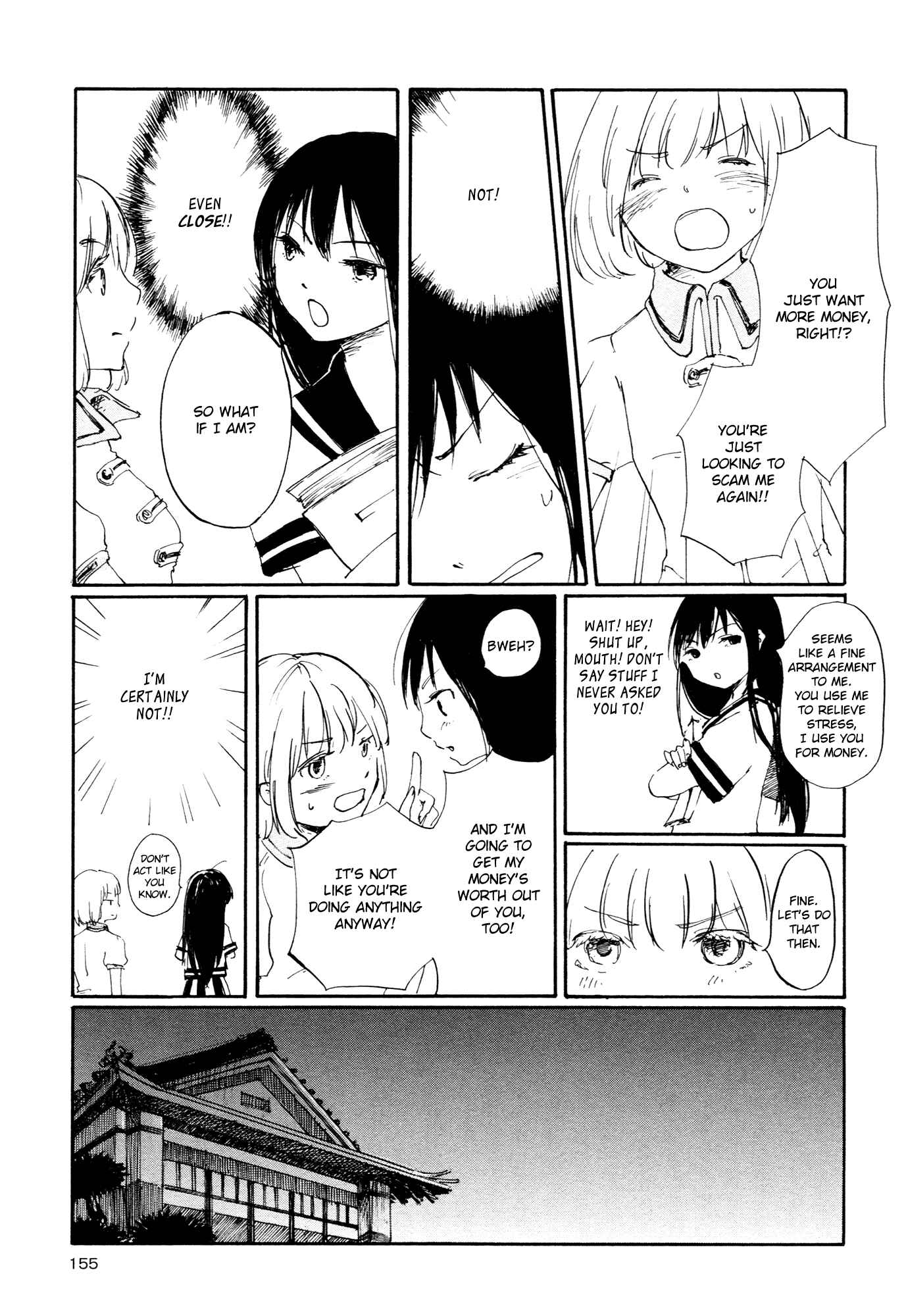 Saitei Megami Chapter 7 - Page 3