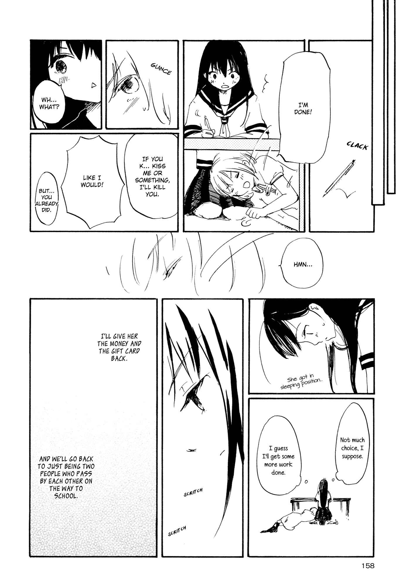 Saitei Megami Chapter 7 - Page 6