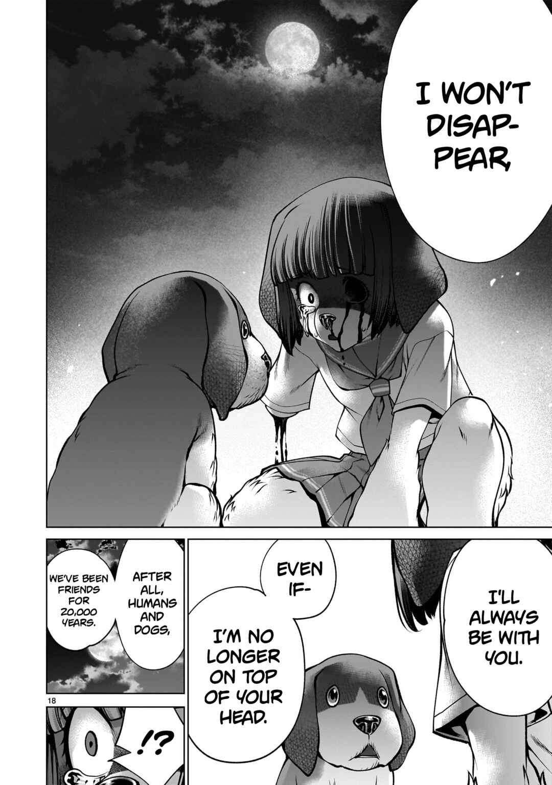Killing Bites Chapter 132 - Page 17