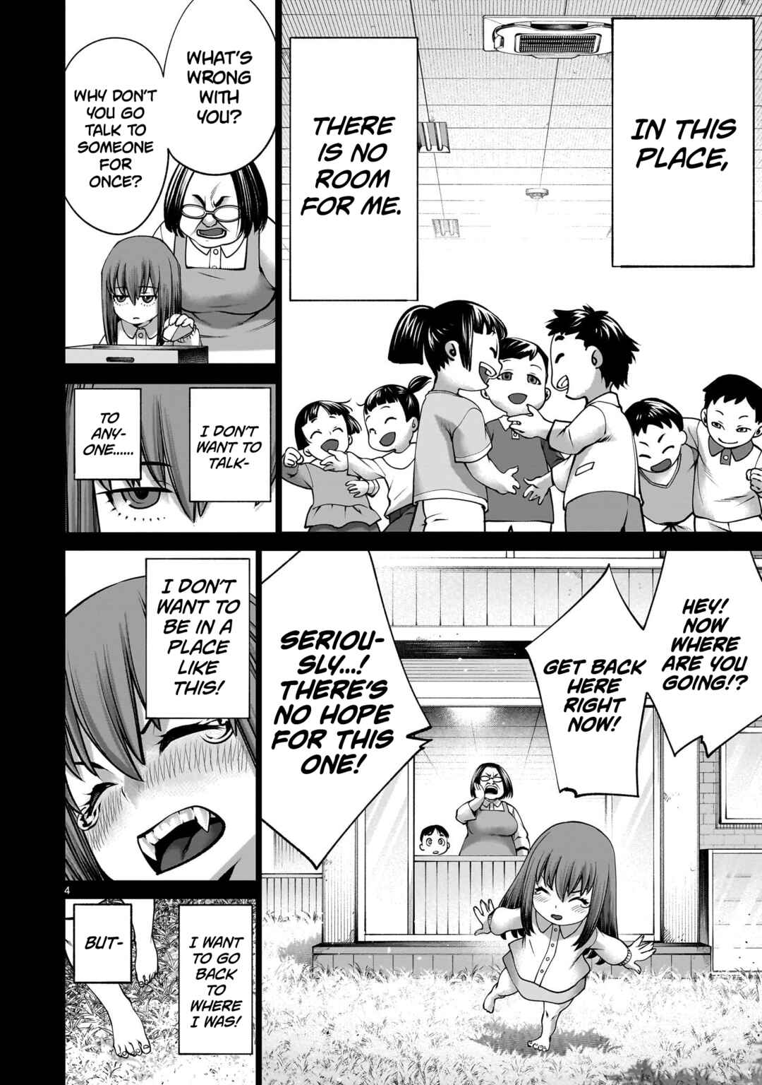 Killing Bites Chapter 132 - Page 4