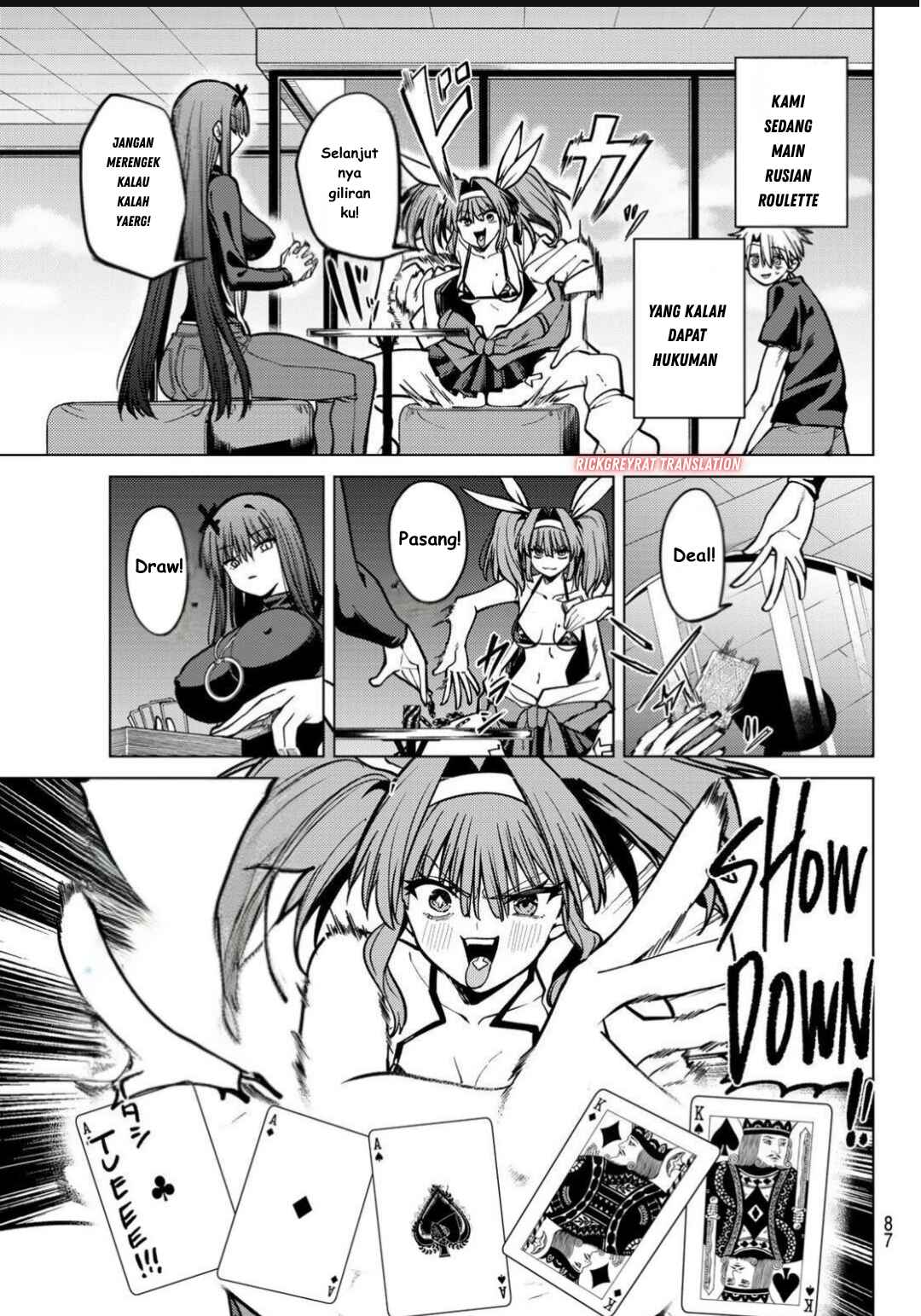 Kurotsuki no Yaergnacht Chapter 23 - Page 10