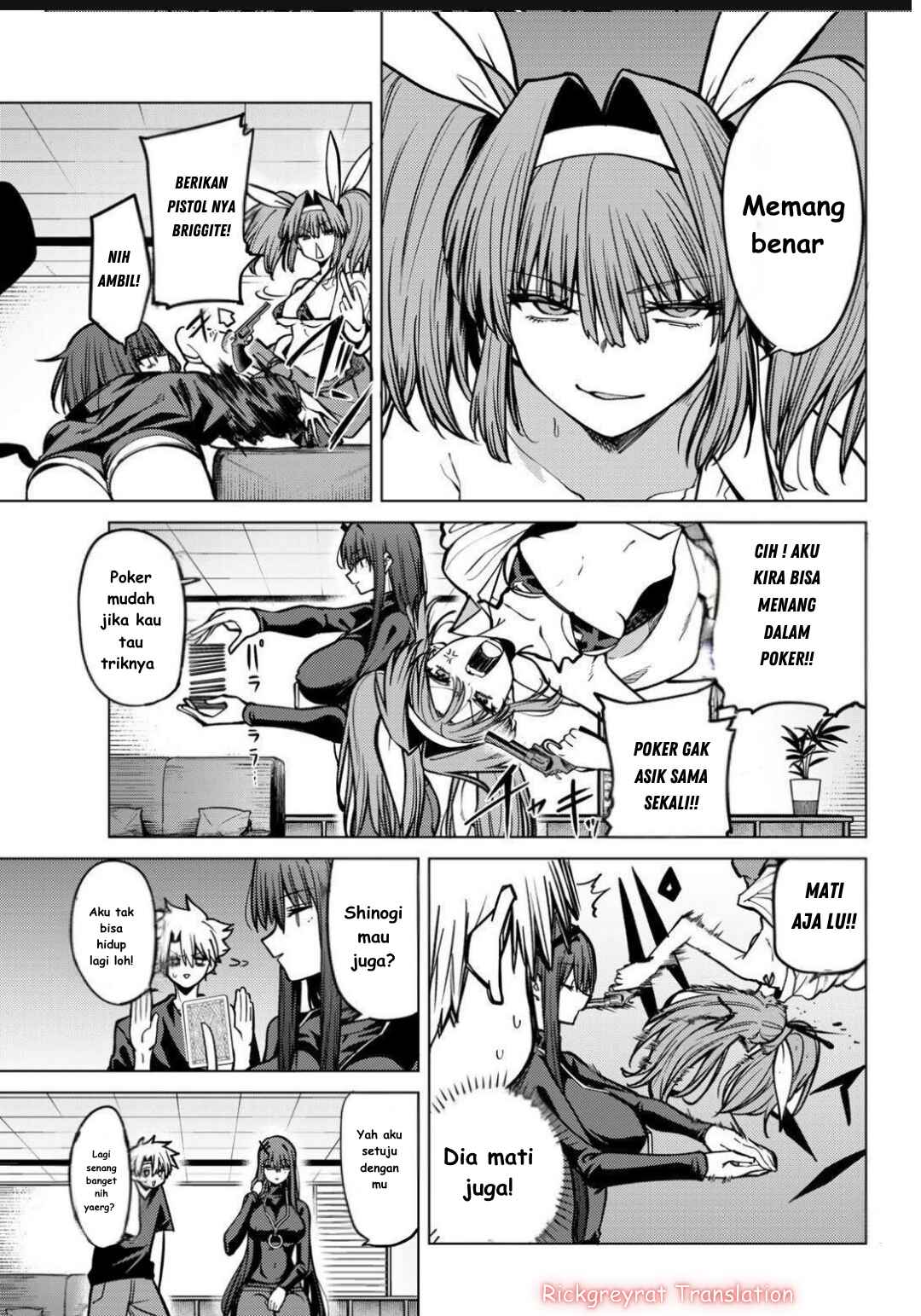 Kurotsuki no Yaergnacht Chapter 23 - Page 12