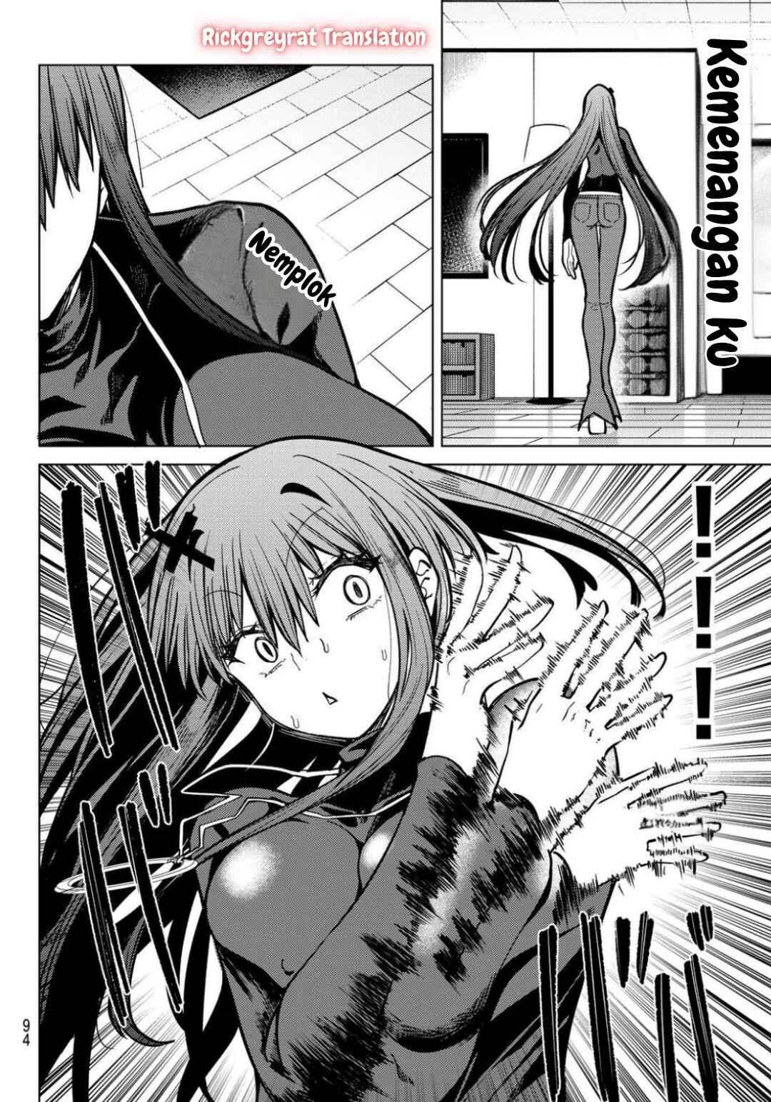 Kurotsuki no Yaergnacht Chapter 23 - Page 17