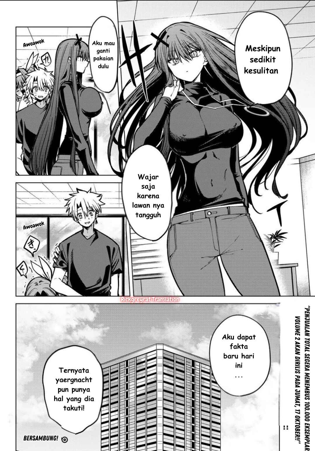Kurotsuki no Yaergnacht Chapter 23 - Page 19