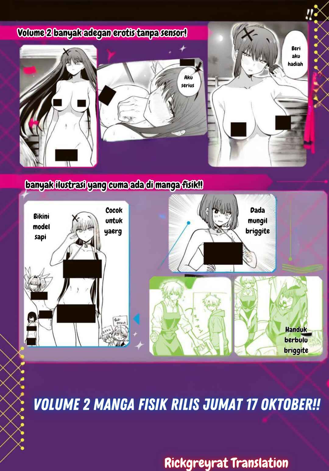 Kurotsuki no Yaergnacht Chapter 23 - Page 3