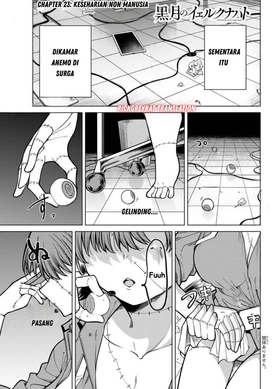 Kurotsuki no Yaergnacht Chapter 23 - Page 4