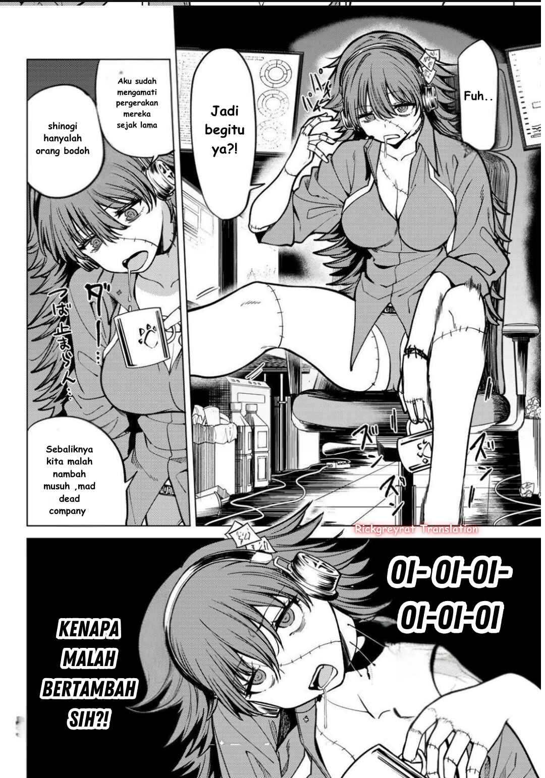 Kurotsuki no Yaergnacht Chapter 23 - Page 5