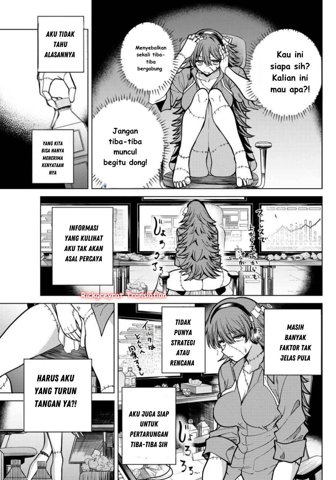 Kurotsuki no Yaergnacht Chapter 23 - Page 6