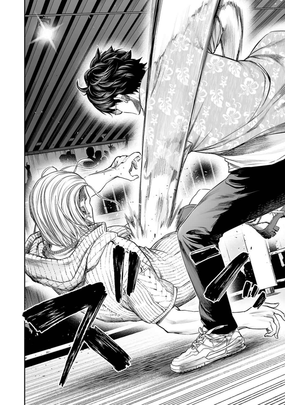 Tsuyoshi - Daremo Katenai, Aitsu ni wa Chapter 294 - Page 14