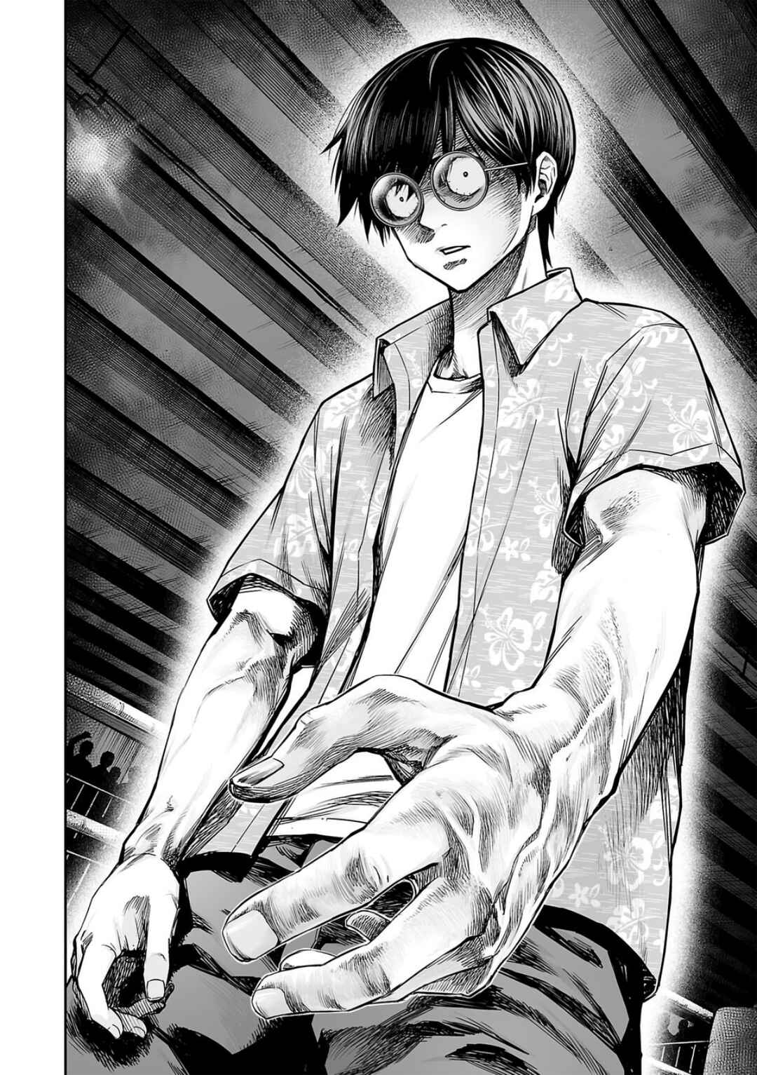 Tsuyoshi - Daremo Katenai, Aitsu ni wa Chapter 294 - Page 2