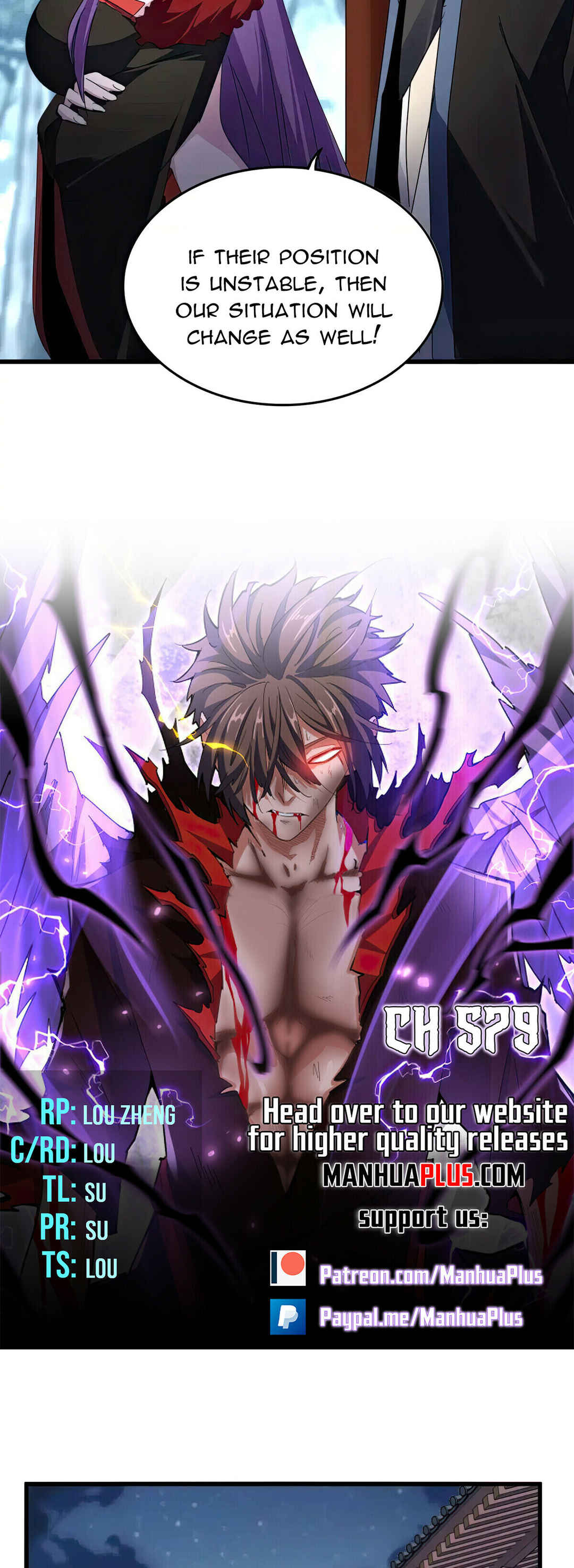 The Servant Is the Demon King?! Chapter 579 - Page 2
