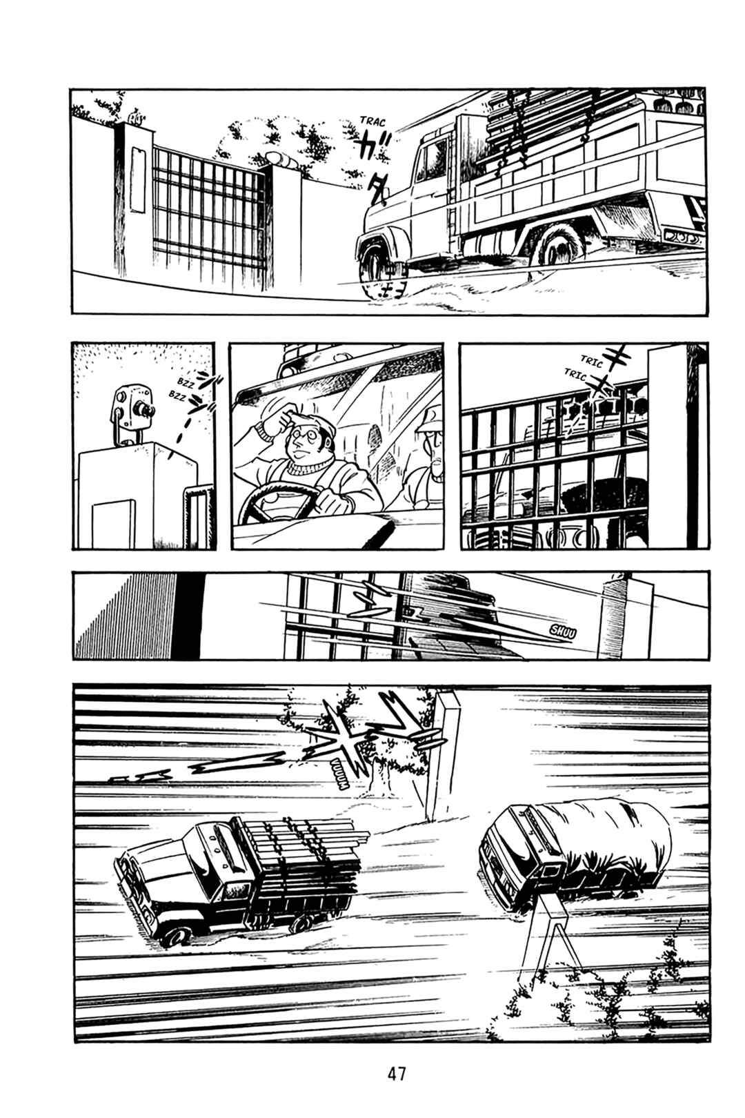 Maju Battlefront Chapter 15 - Page 15