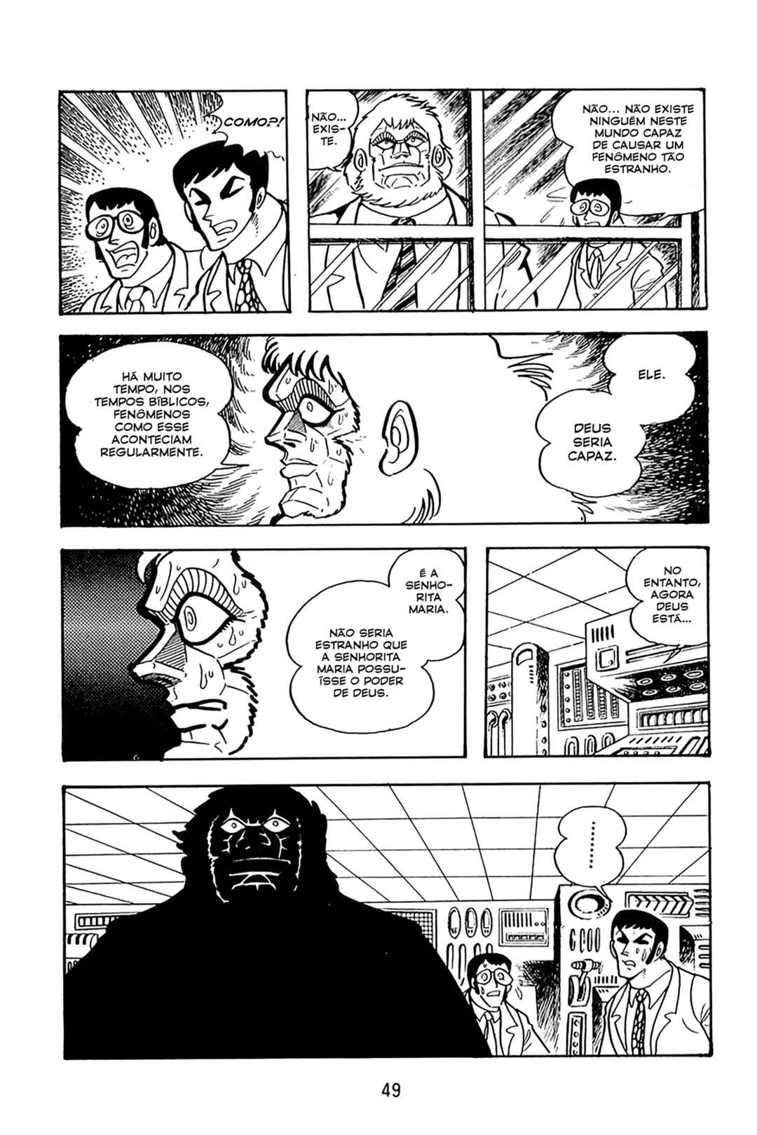 Maju Battlefront Chapter 15 - Page 17