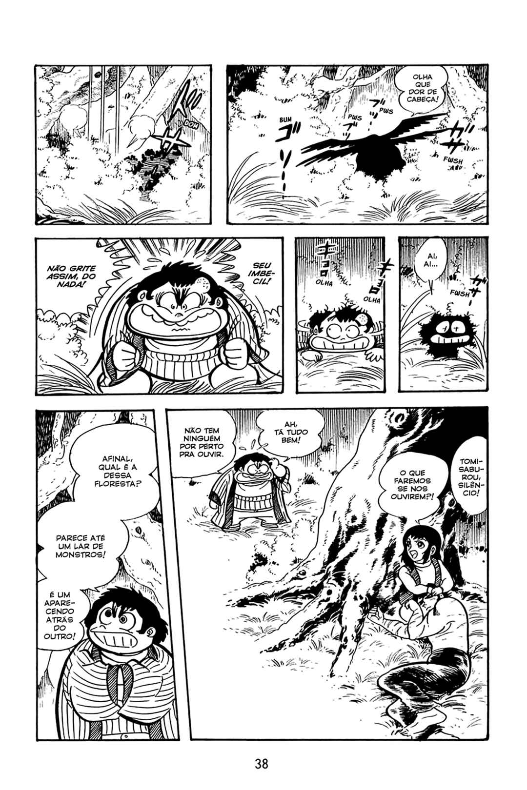 Maju Battlefront Chapter 15 - Page 6