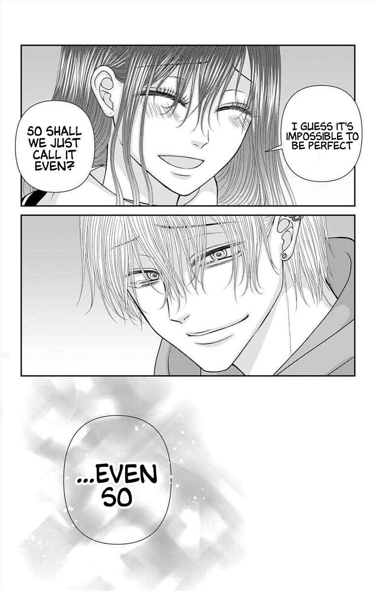 Menhera Usagi wa Yandere Ookami ni Dekiaisareru Chapter 66 - Page 11