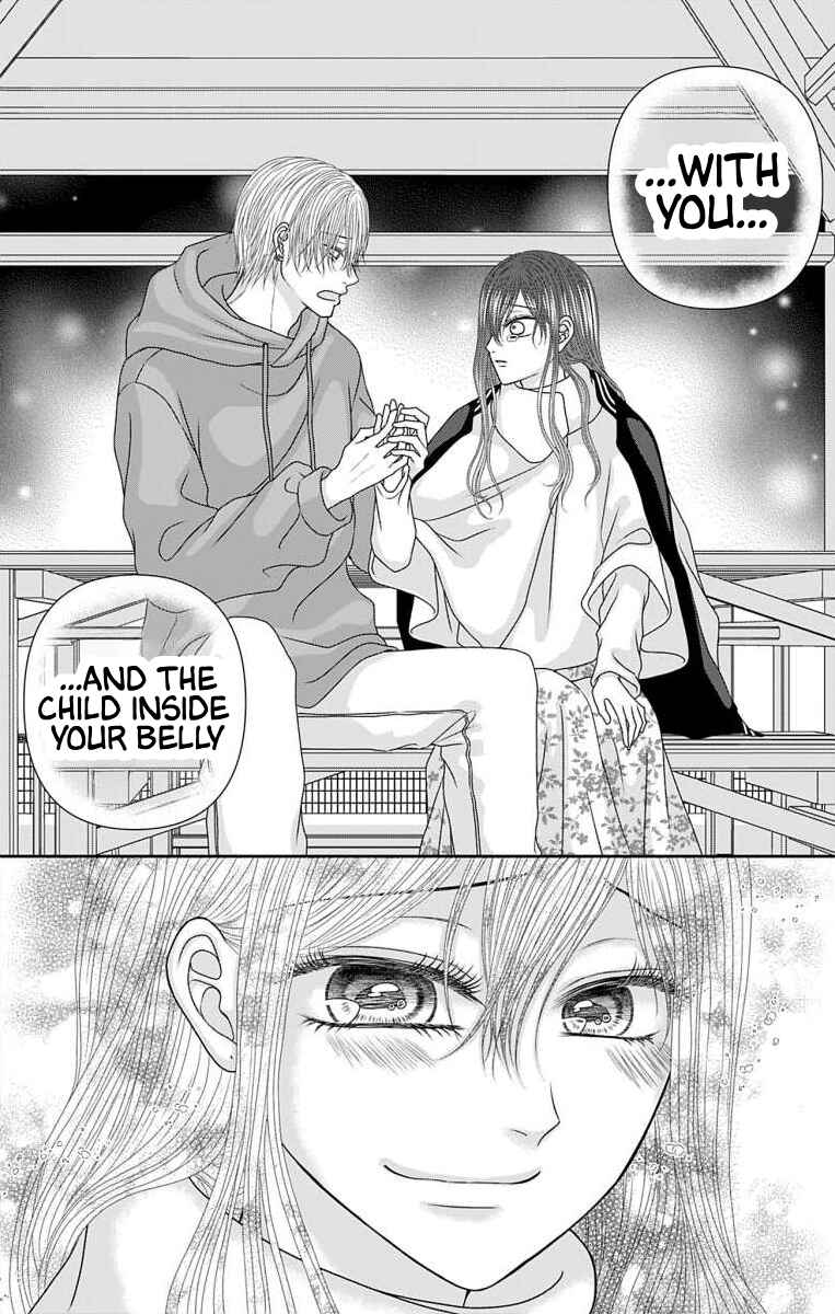 Menhera Usagi wa Yandere Ookami ni Dekiaisareru Chapter 66 - Page 13