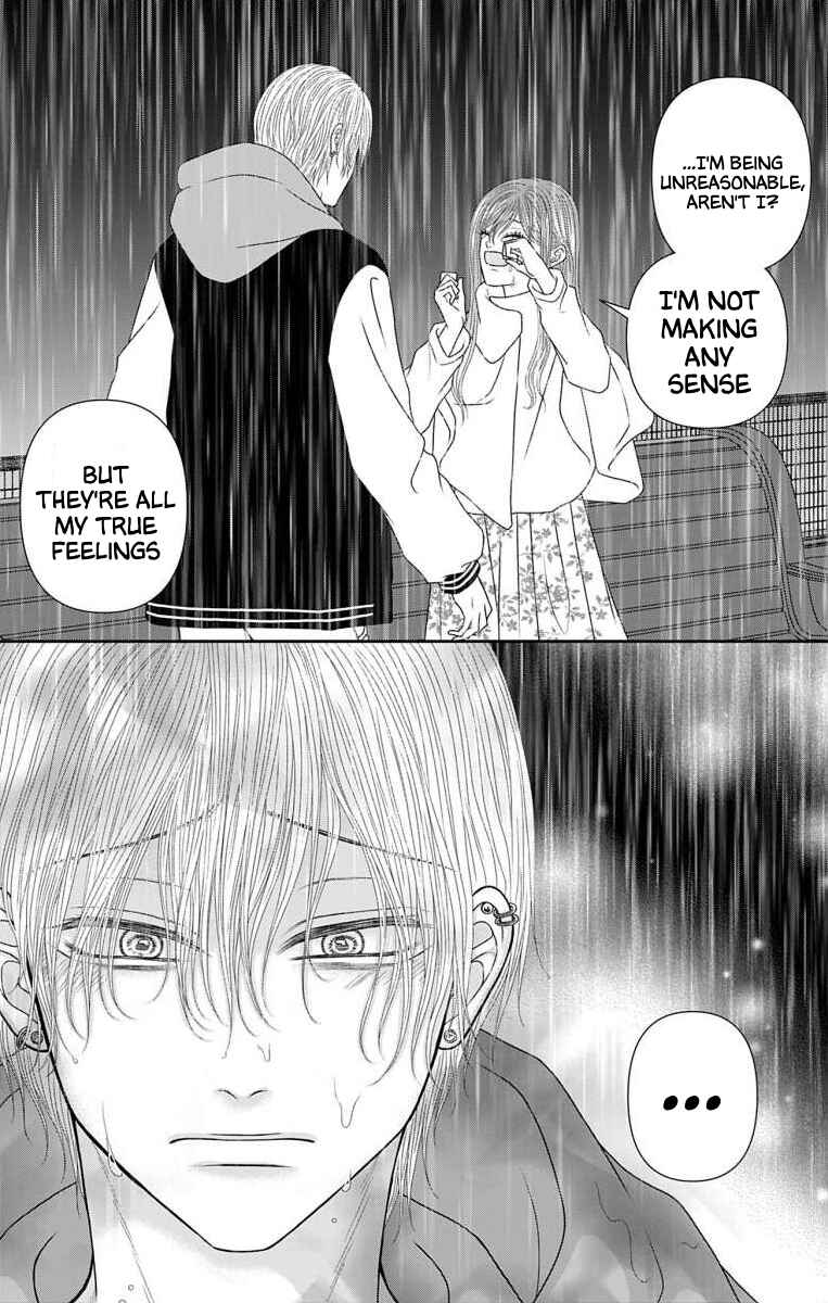 Menhera Usagi wa Yandere Ookami ni Dekiaisareru Chapter 66 - Page 3
