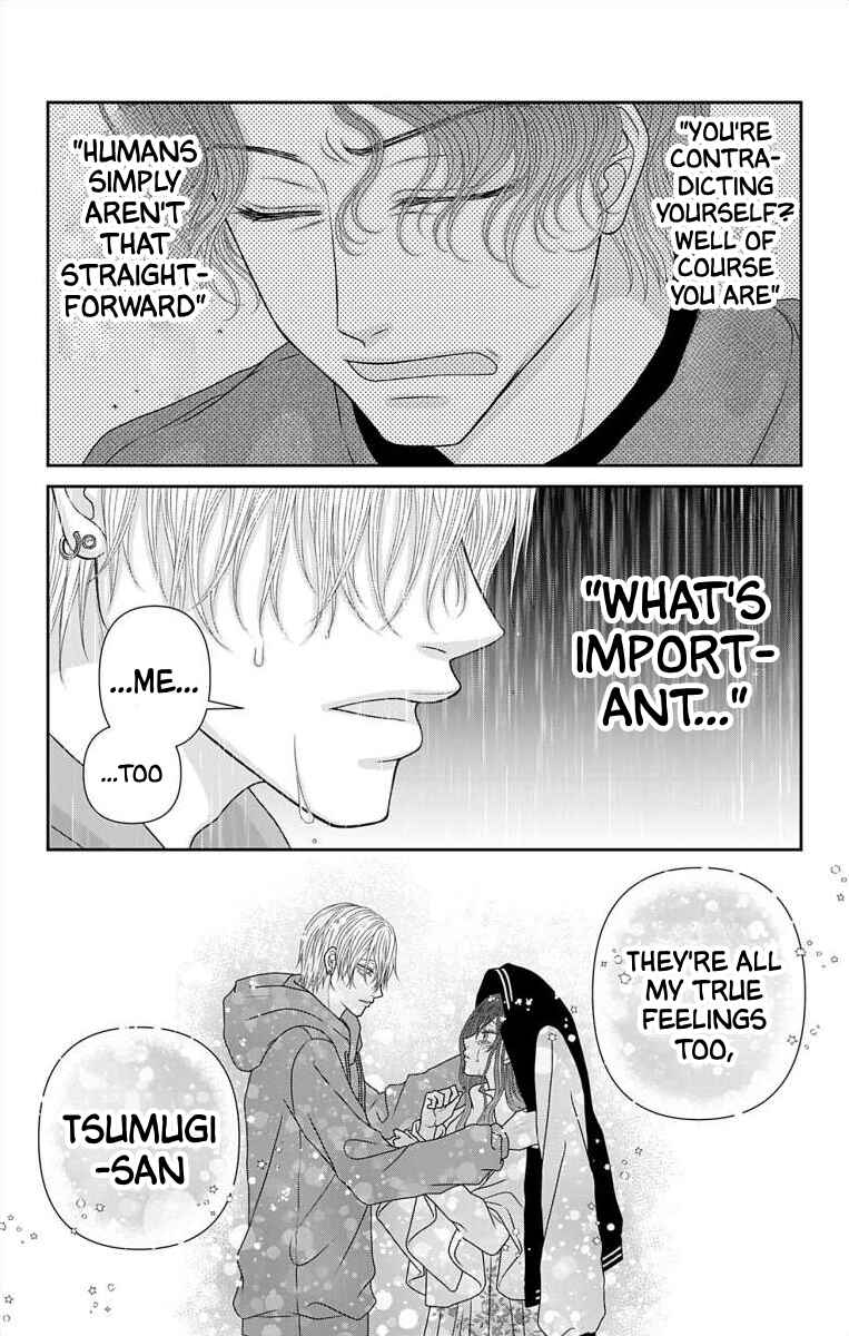 Menhera Usagi wa Yandere Ookami ni Dekiaisareru Chapter 66 - Page 4