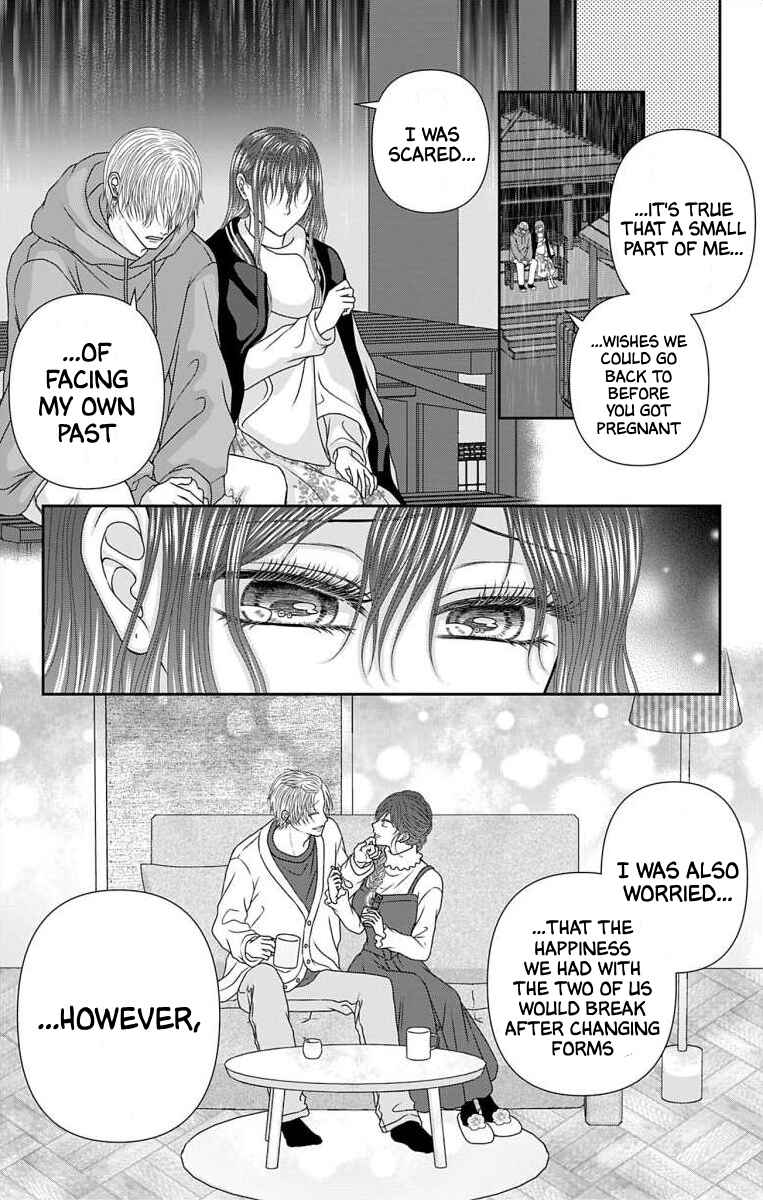 Menhera Usagi wa Yandere Ookami ni Dekiaisareru Chapter 66 - Page 5