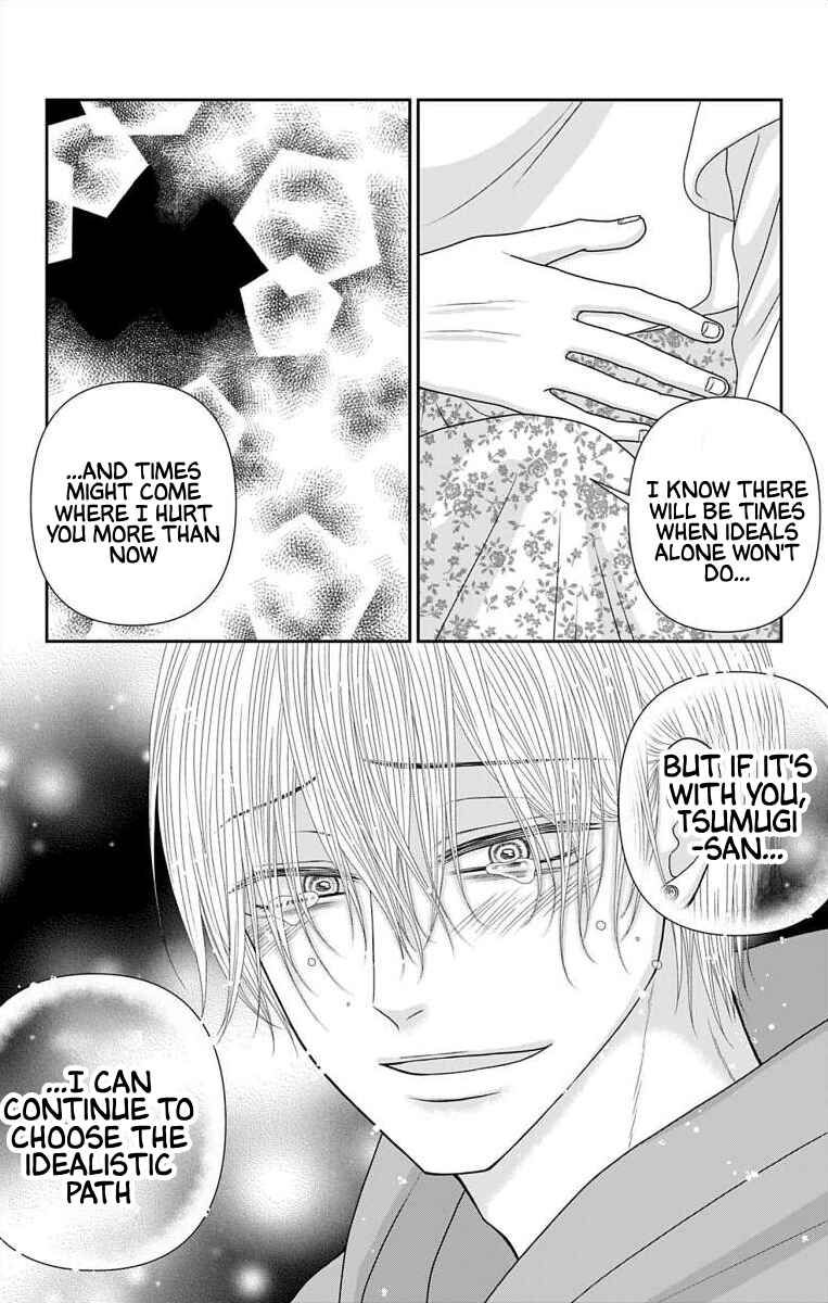 Menhera Usagi wa Yandere Ookami ni Dekiaisareru Chapter 66 - Page 8