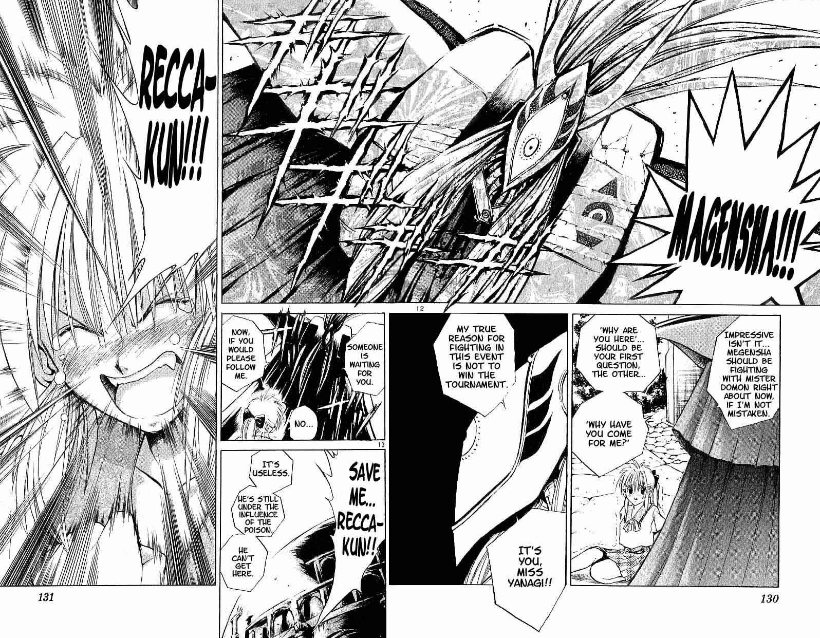 Flame of Recca Chapter 94 - Page 12