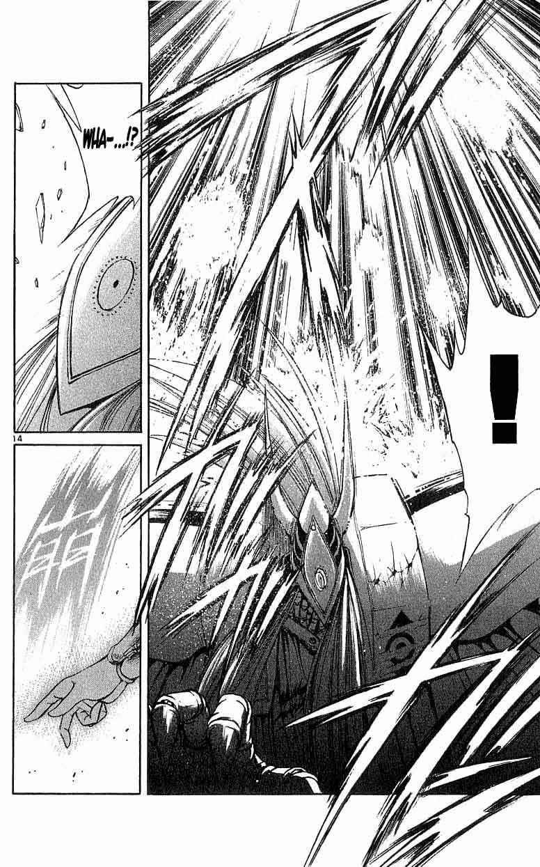Flame of Recca Chapter 94 - Page 13