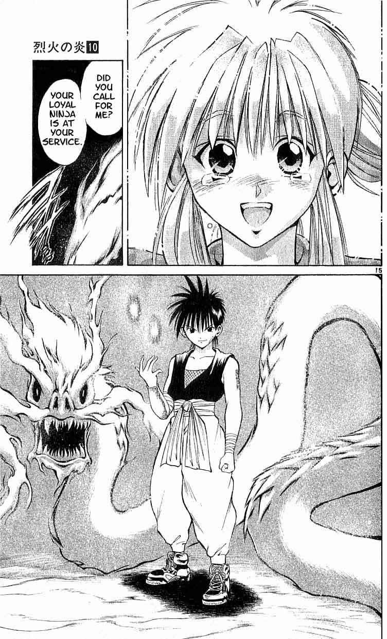 Flame of Recca Chapter 94 - Page 14