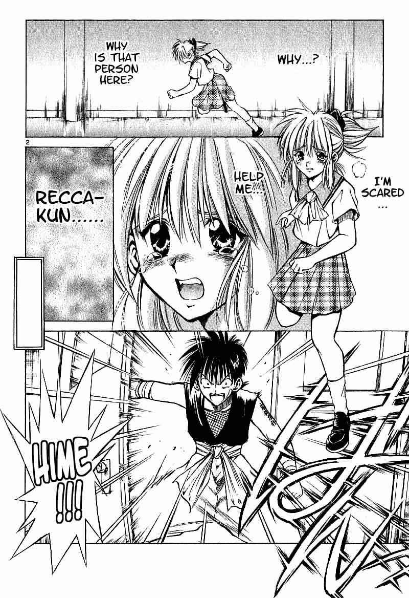 Flame of Recca Chapter 94 - Page 2