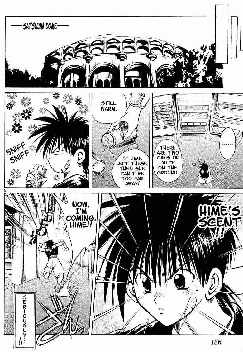 Flame of Recca Chapter 94 - Page 8