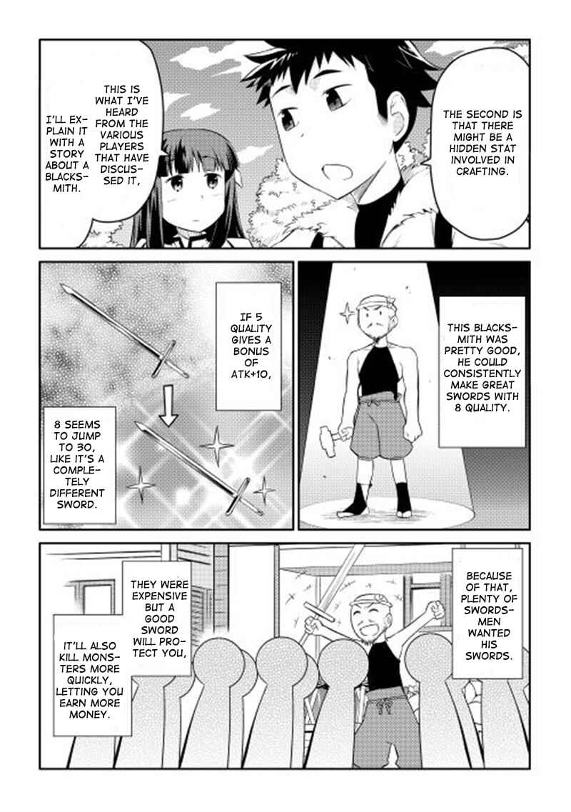 Toaru Ossan no VRMMO Katsudouki Chapter 4 - Page 14