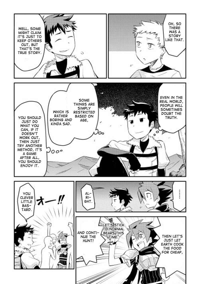 Toaru Ossan no VRMMO Katsudouki Chapter 4 - Page 20