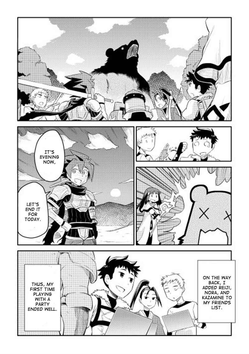 Toaru Ossan no VRMMO Katsudouki Chapter 4 - Page 21