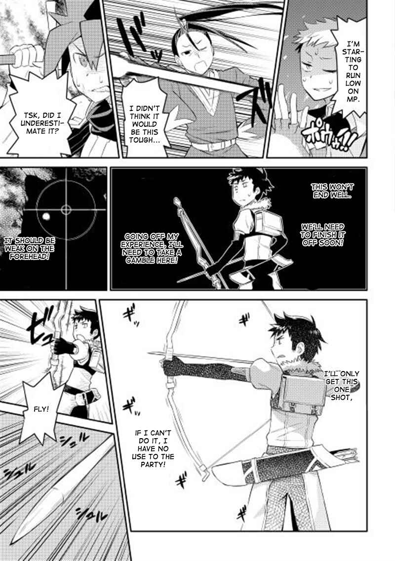 Toaru Ossan no VRMMO Katsudouki Chapter 4 - Page 8