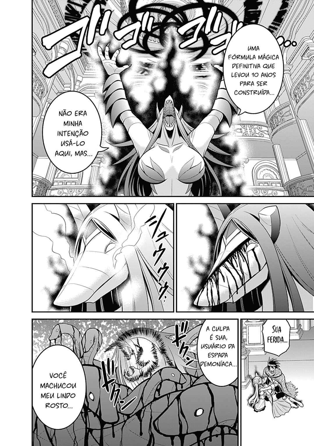 Kujibiki Tokushou: Musou Harem-ken Chapter 34.2 - Page 2