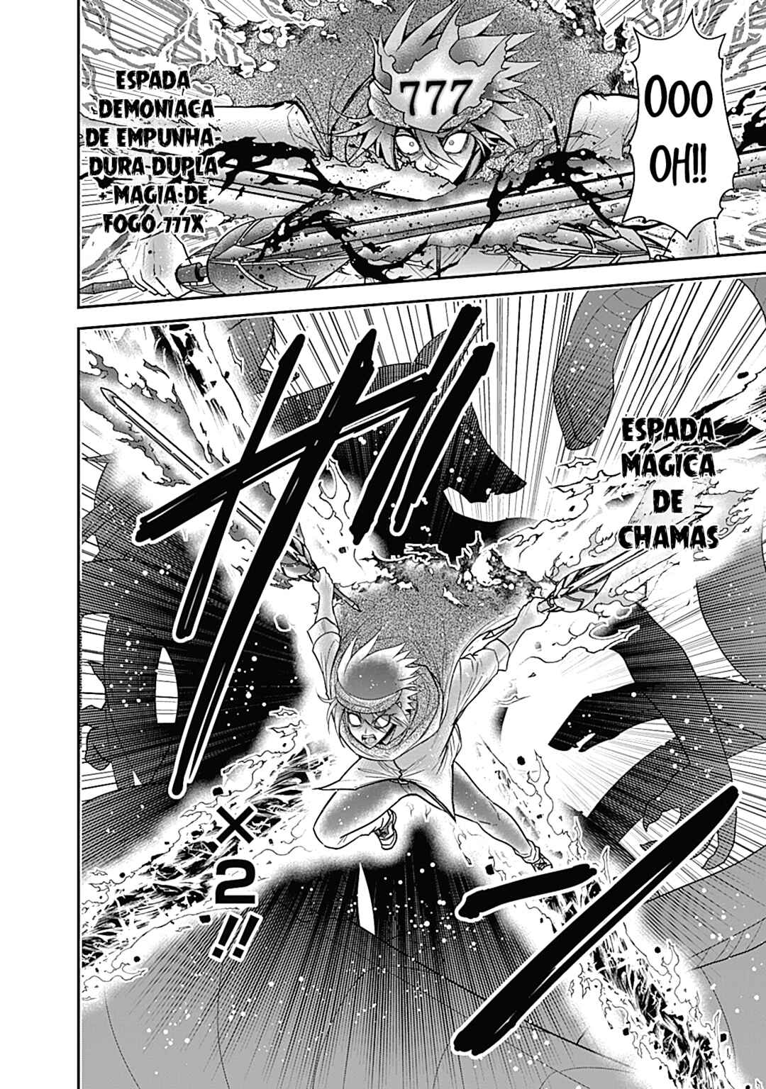 Kujibiki Tokushou: Musou Harem-ken Chapter 34.2 - Page 6