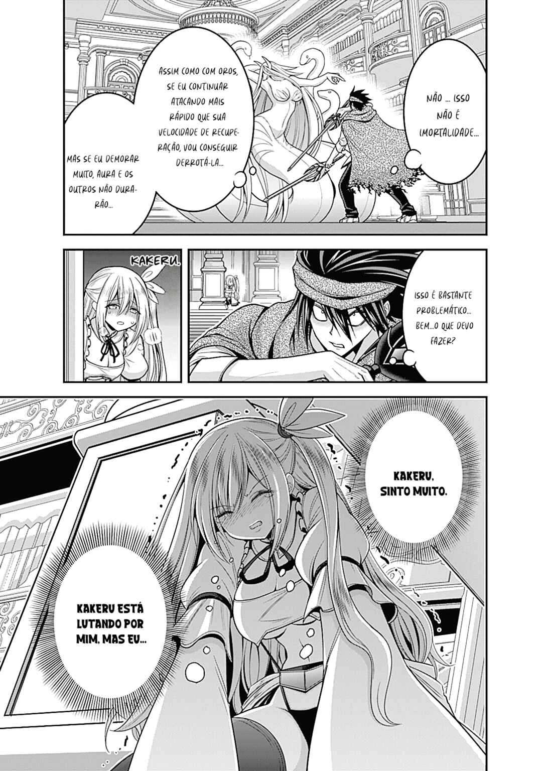 Kujibiki Tokushou: Musou Harem-ken Chapter 34.2 - Page 9