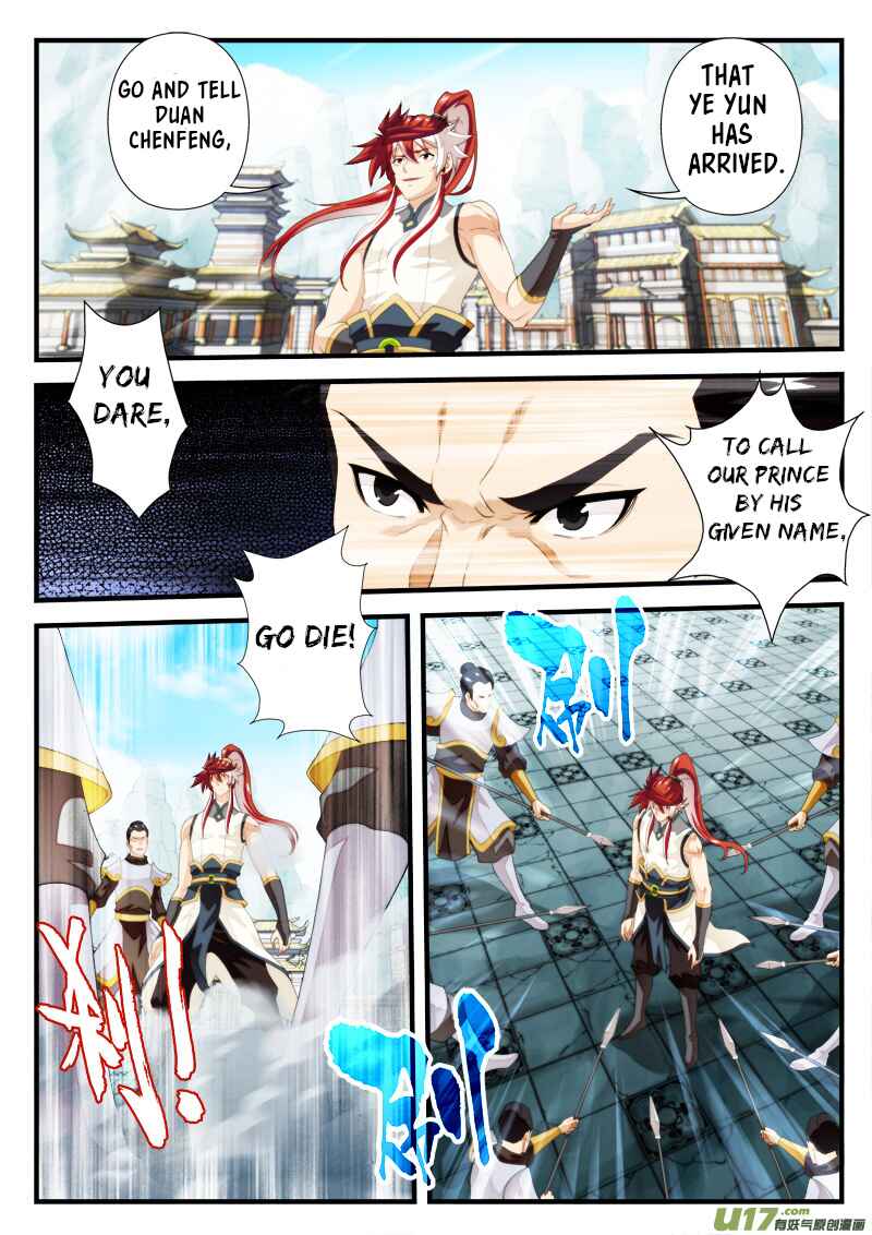 Xiānxiá Shìjiè Chapter 147.2 - Page 5