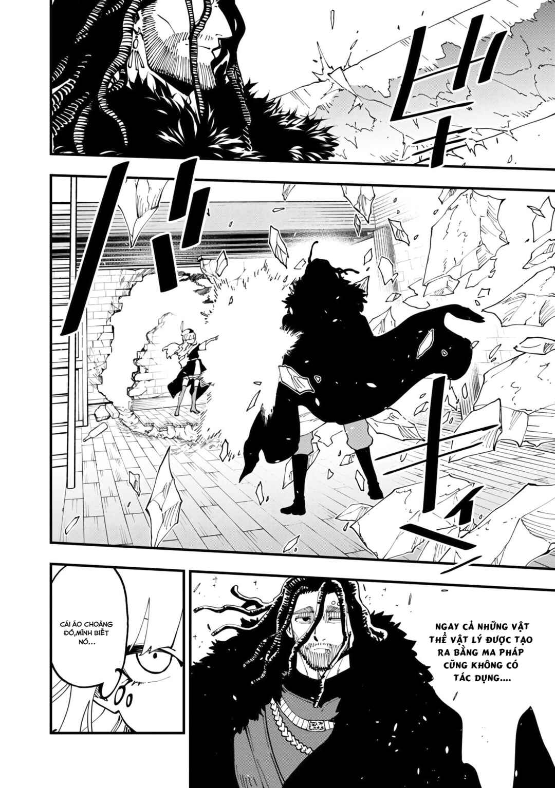 Katainaka no Ossan, Kensei ni Naru ~Tada no Inaka no Kenjutsu Shihan Datta noni, Taisei Shita Deshi-tachi ga Ore wo Hottekurenai Ken~ Chapter 15 - Page 15